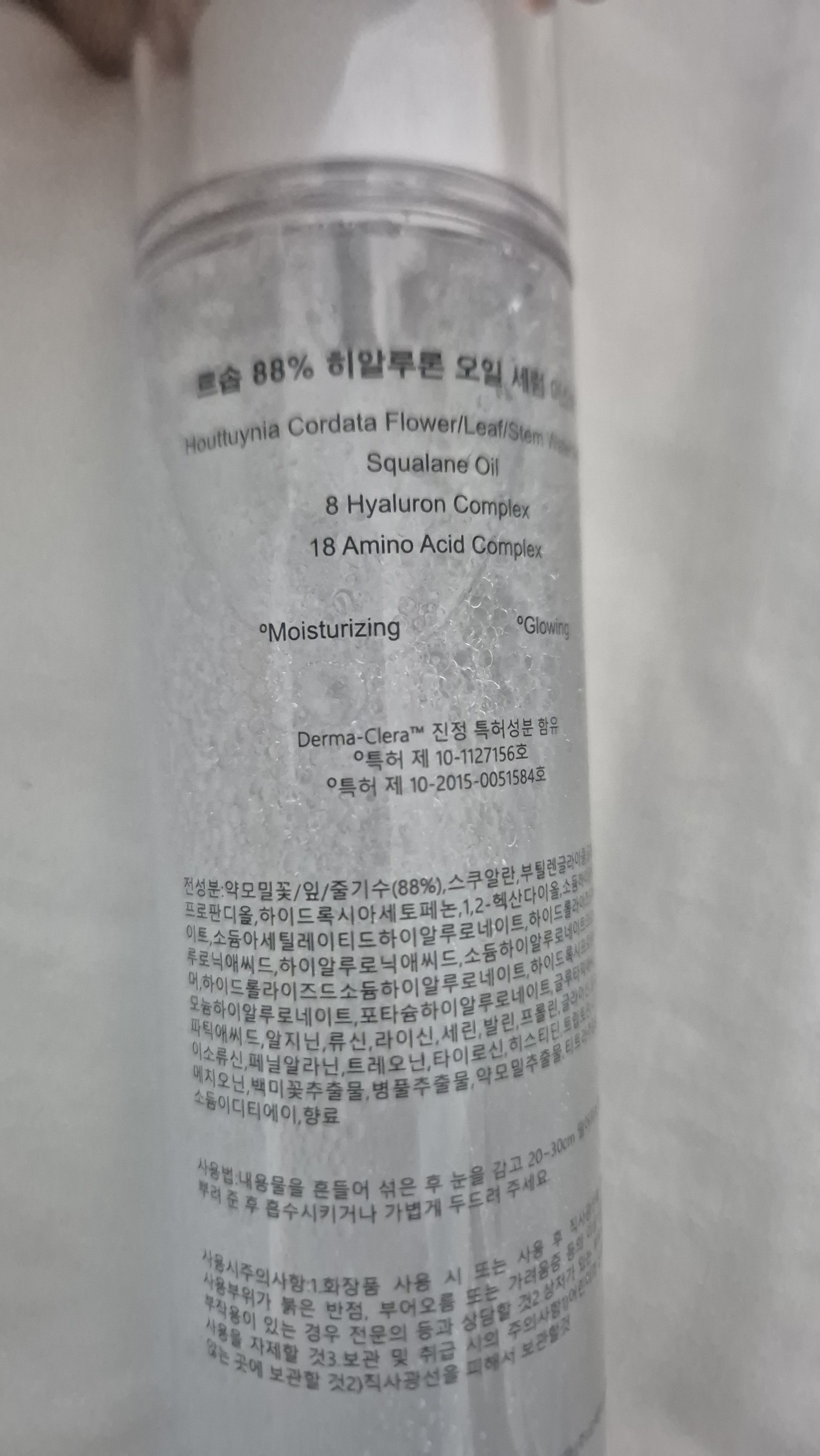 리뷰 이미지