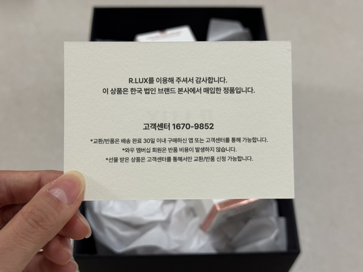 리뷰 이미지