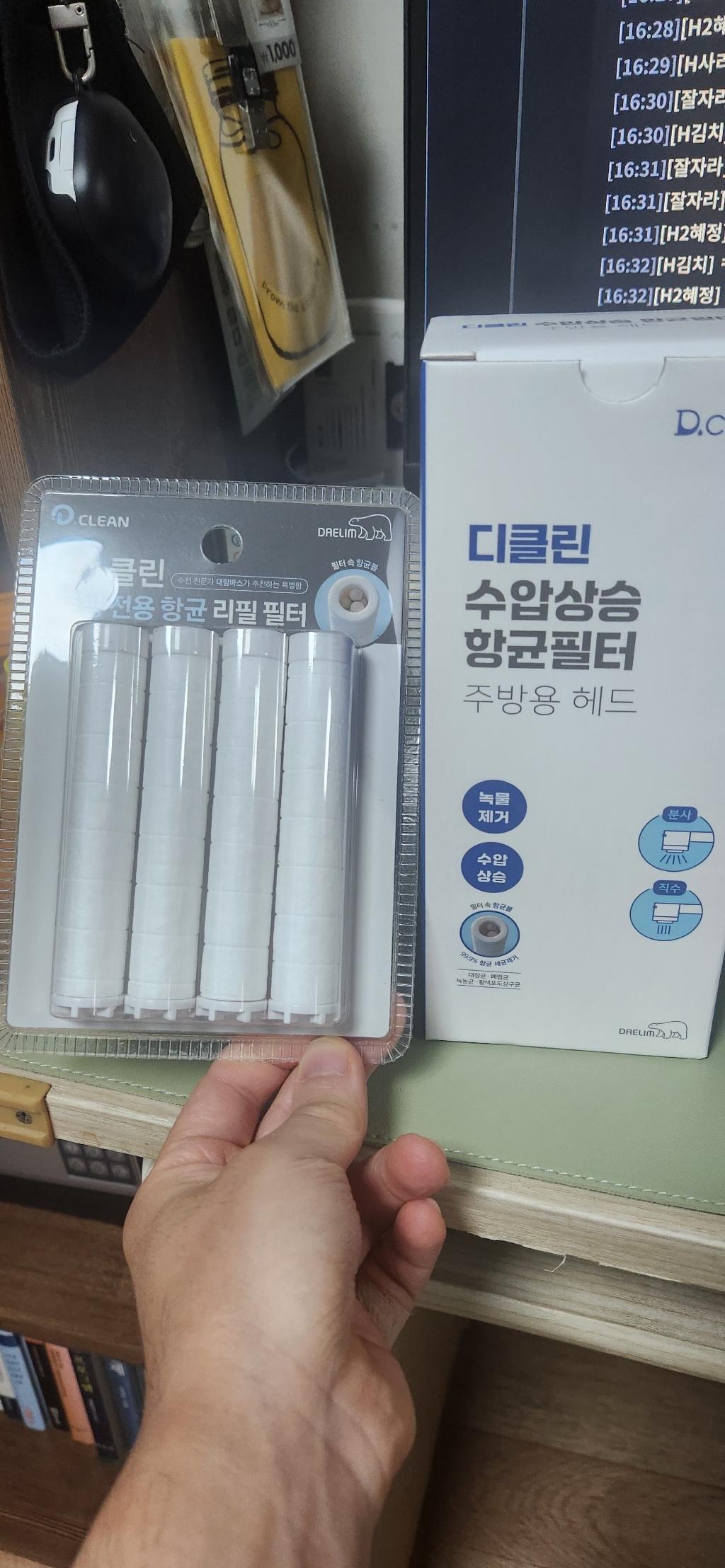 리뷰 이미지