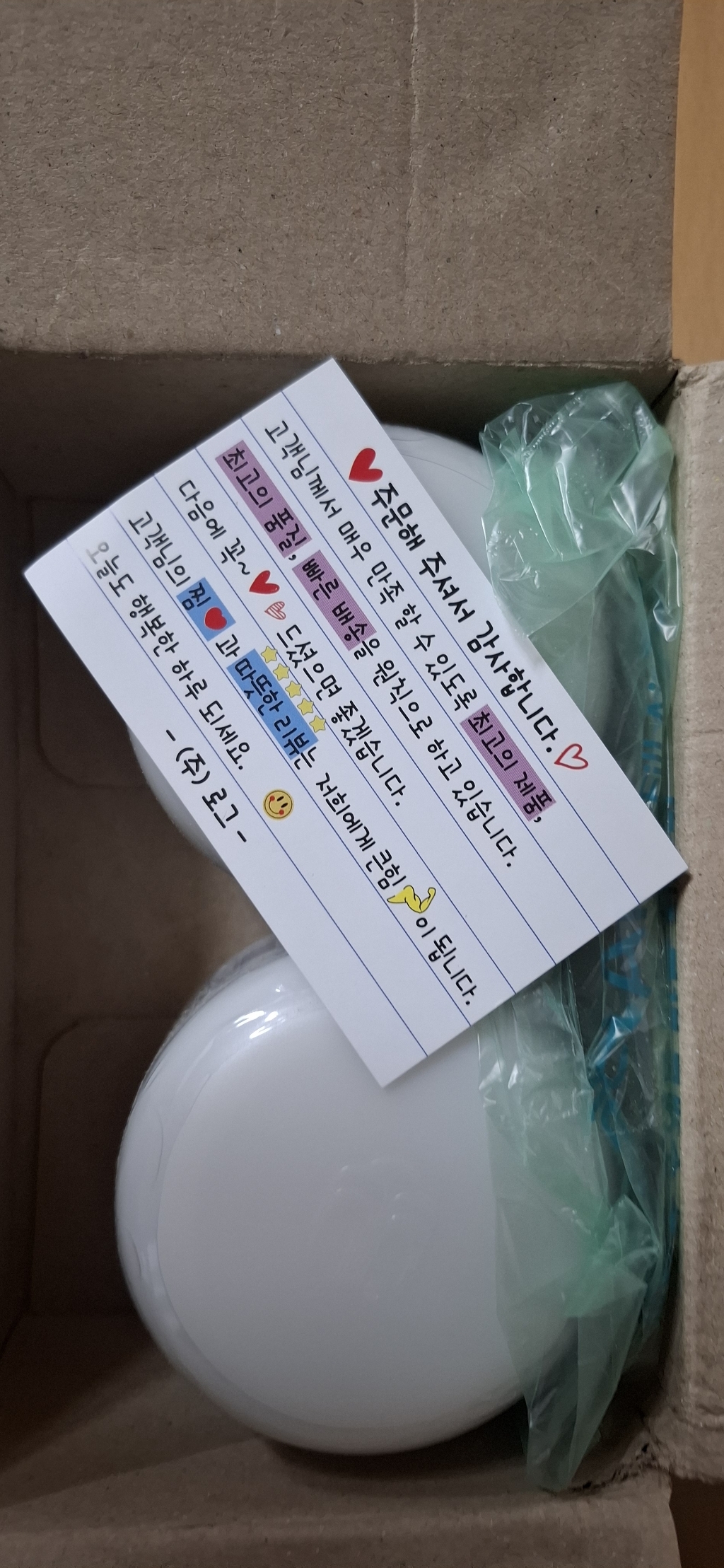 뉴스킨 페이스 리프트 파우더 오리지널 포뮬러 이미지 3