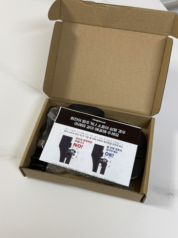 이노셀러 듀얼 만보기 기계 오토워킹 네오 자동걷기 포켓몬고 캐시워크 솔직 후기 | 실사용자 리뷰 분석 - 상품 이미지 3