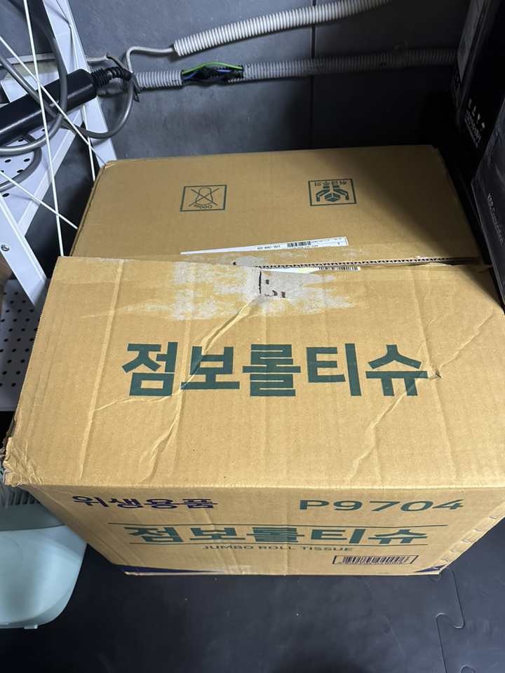 한일화장지 2겹 점보롤티슈 220m 1개 16롤 실사용 후기 | 효과 있을까? - 상품 이미지 3
