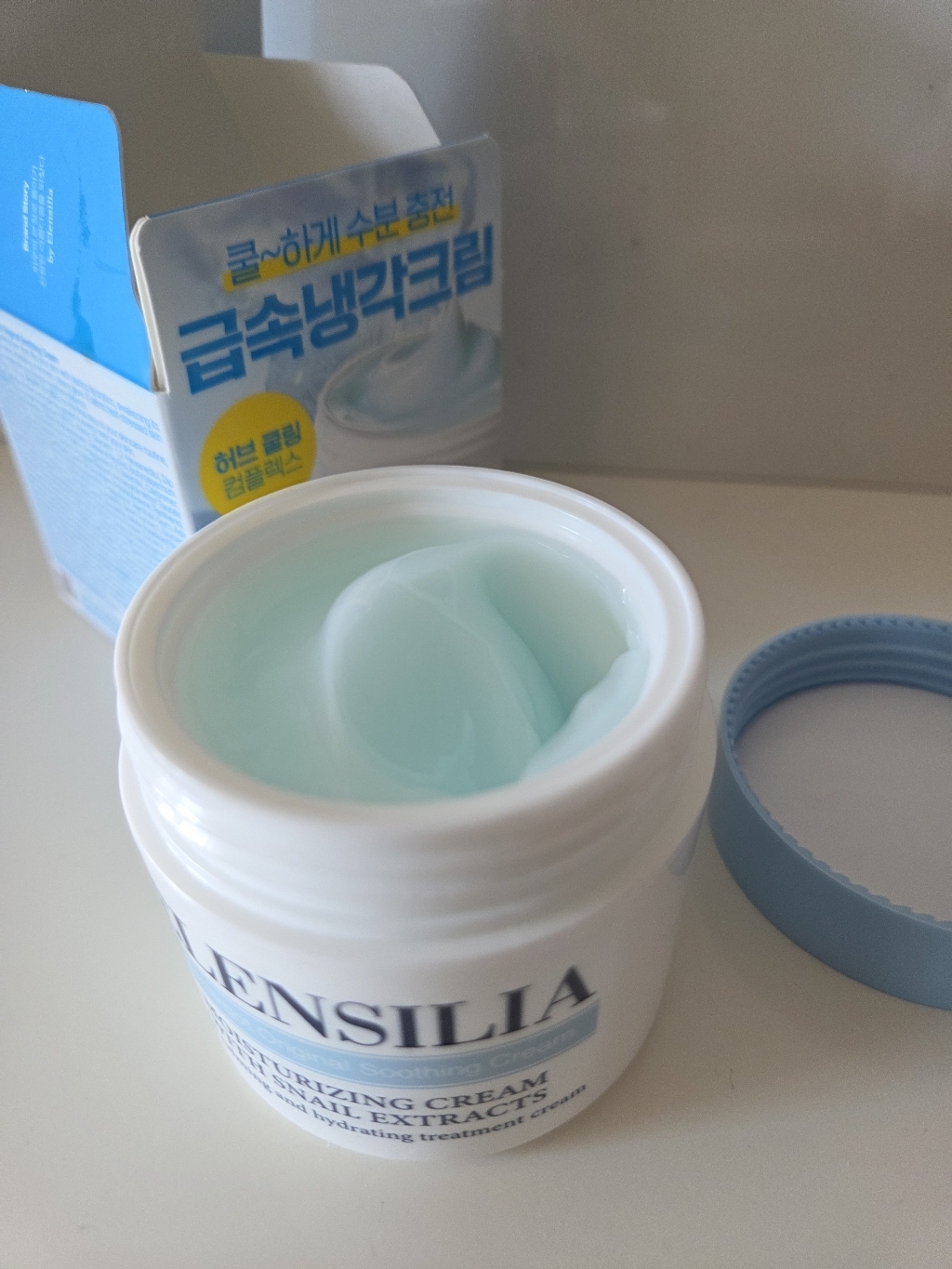 리뷰 이미지