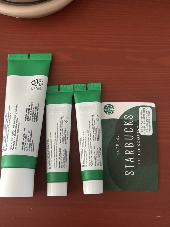 닥터자르트 시카페어 인텐시브 수딩 리페어 크림 50ml + 15ml x ... 솔직 후기 | 피부 타입별 분석 - 상품 이미지 3