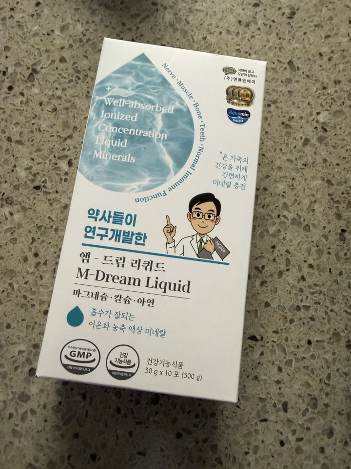 엠드림 리퀴드 액상미네랄 마그네슘 아연 유소아부터 성인까지 미네랄 건강식... 솔직 후기 | 실사용자 리뷰 분석 - 상품 이미지 1