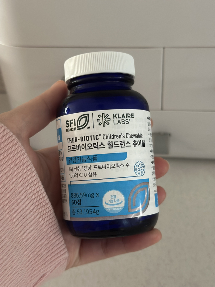프로바이오틱스 칠드런스 츄어블 클레어랩스 닥터피엔티 유산균 probiotics 60정, 1개 이미지 2