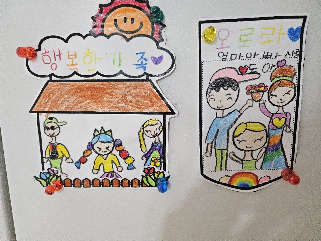 미누네 초강력 네오디움 미니 자석홀더 냉장고자석 50p 솔직 후기 | 실사용자 리뷰 분석 - 상품 이미지 4