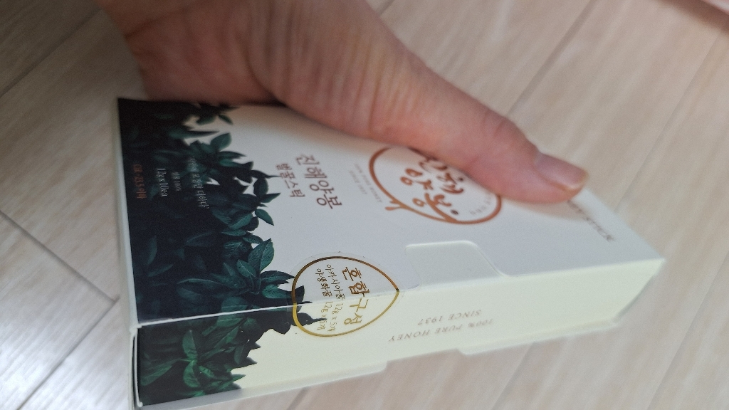 리뷰 이미지