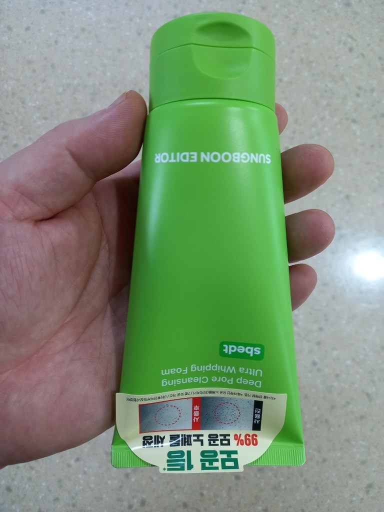 성분에디터 그린토마토 히알루론산 모공 감소 앰플 30ml + 그린토마토 딥 포어 모공감소 딥 클렌징 생크림 폼 리브랜딩 이미지 4