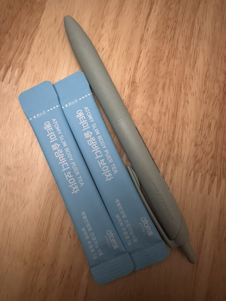 애터미 슬림바디 보이차 30g, 1개 맛있게 먹은 솔직 후기 - 상품 이미지 3
