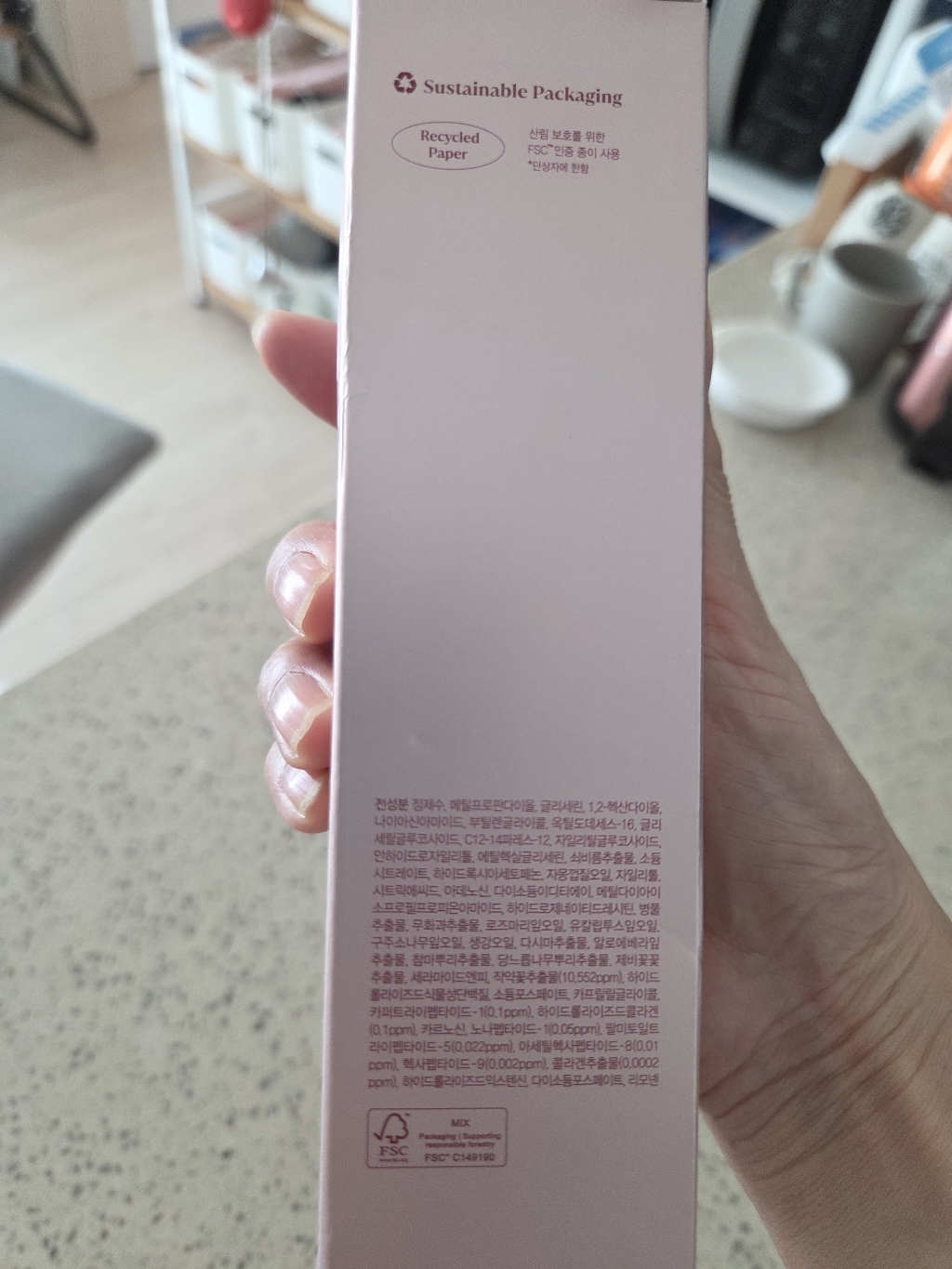 리뷰 이미지