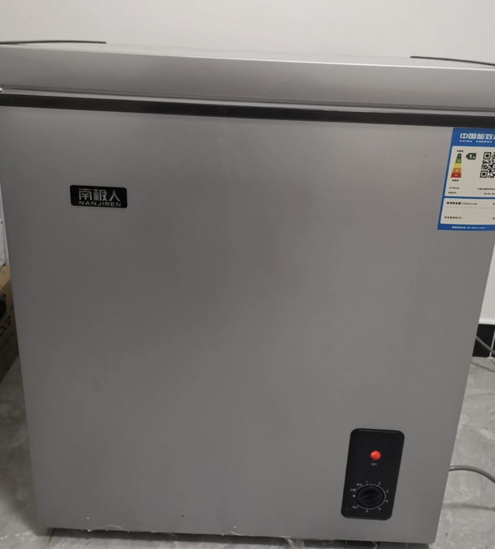 유어홈 소형 김치냉장고 온도조절 스탠드형 뚜껑형 1등급 김치통 냉동고 겸용 26년 신형 이미지 2