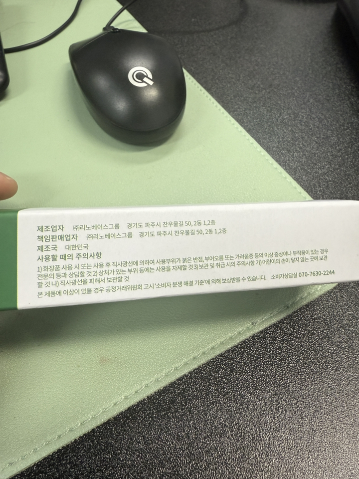 리뷰 이미지