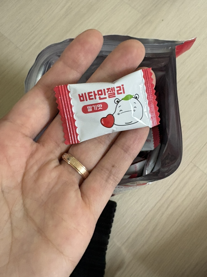 함소아 비타민젤리 딸기맛 100정, 1개 솔직 후기 | 실사용자 리뷰 분석 - 상품 이미지 4