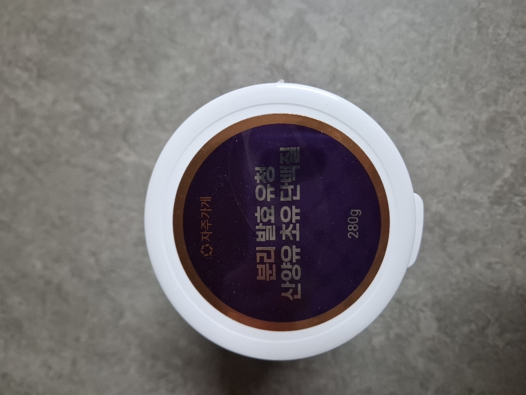 리뷰 이미지