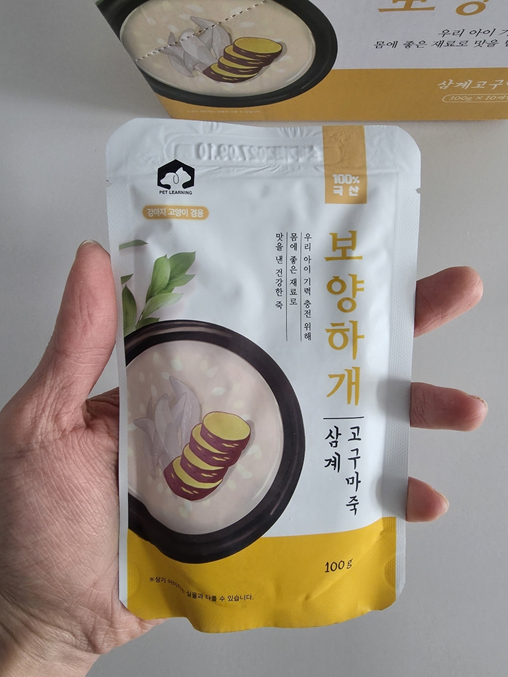 리뷰 이미지