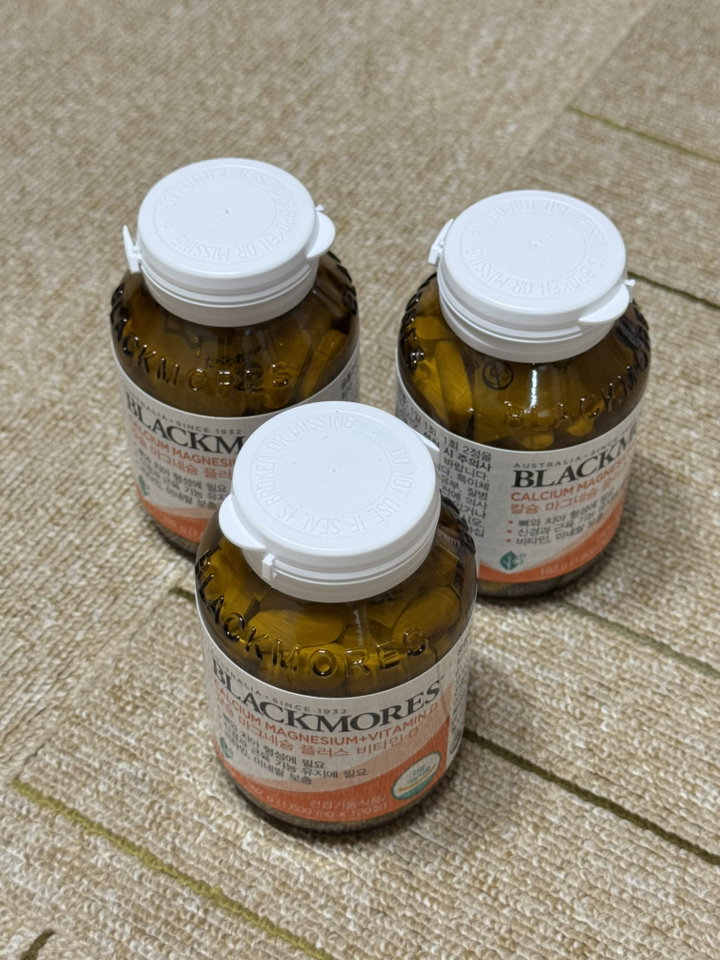 블랙모어스 칼슘 마그네슘 플러스 비타민 D 120정, 1개 이미지 4