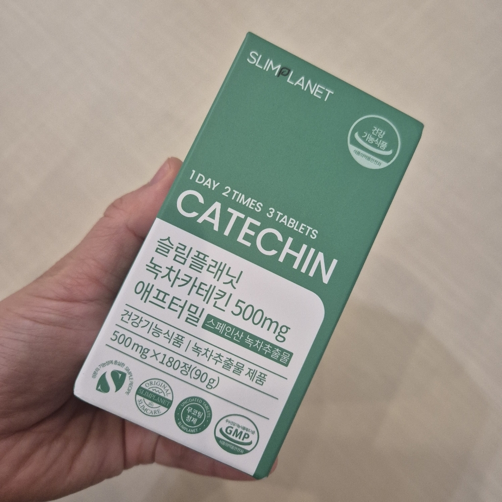 슬림플래닛 녹차카테킨 500mg 애프터밀 180정, 3개 솔직 후기 | 실사용자 리뷰 분석 - 상품 이미지 2