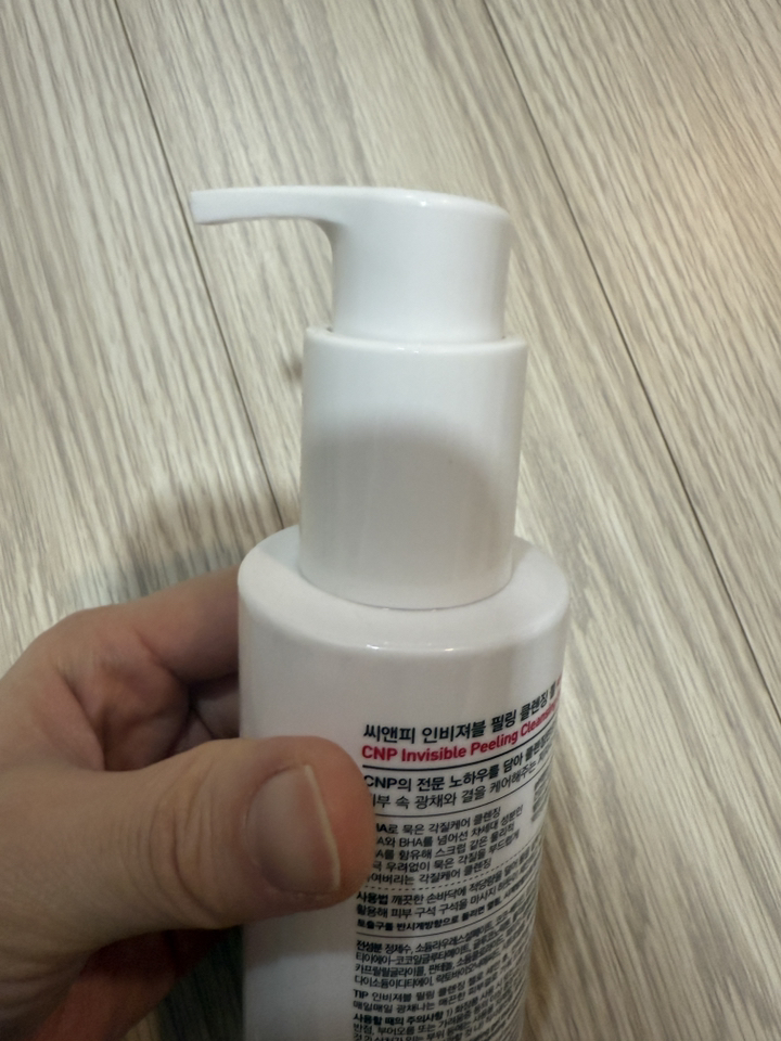 CNP차앤박 인비져블 필링 클렌징 젤 170ml 솔직 후기 | 실사용자 리뷰 분석 - 상품 이미지 4