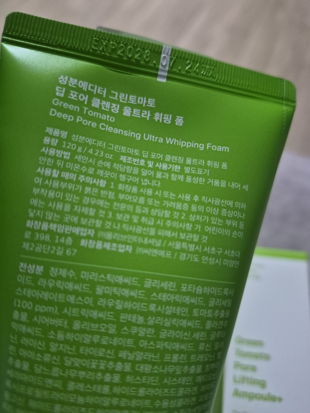 리뷰 이미지