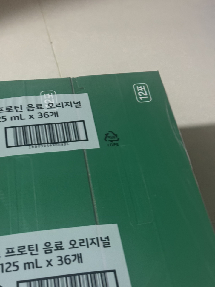 셀렉스 프로틴 파우치 음료 오리지널 125ml, 36개 솔직 후기 | 실사용자 리뷰 분석 - 상품 이미지 3