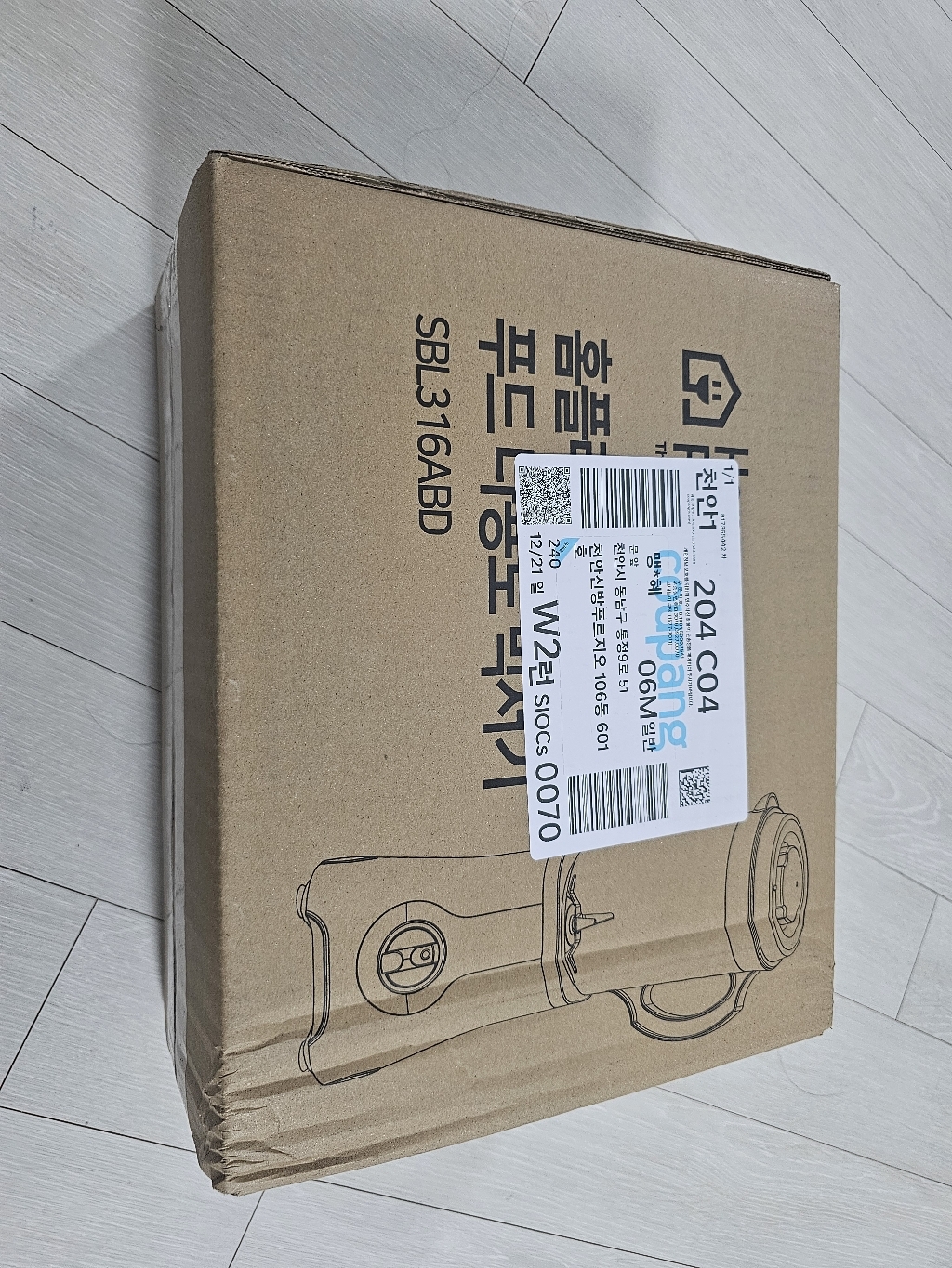 리뷰 이미지