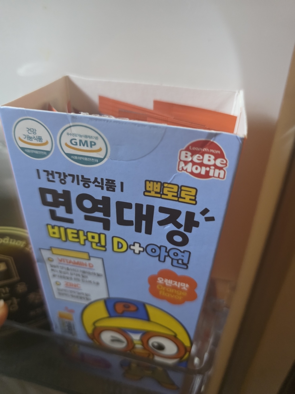 실사용 리뷰 이미지 2