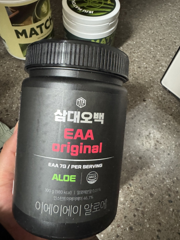 삼대오백 EAA 알로에맛 700g, 1개 솔직 후기 | 실사용자 리뷰 분석 썸네일