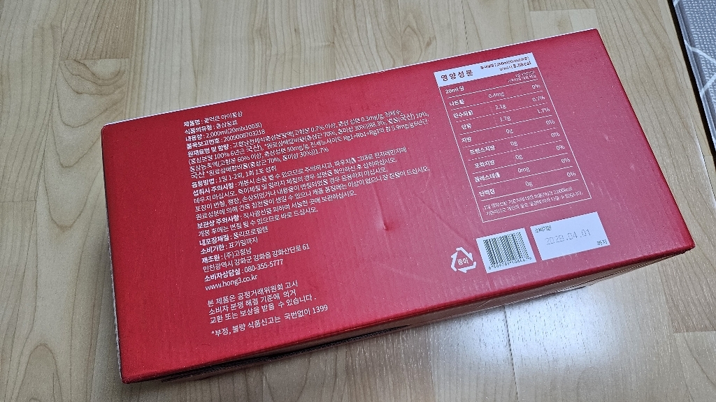 리뷰 이미지