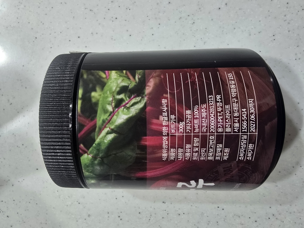 산들약초 제주산 레드비트가루 300g, 1개 이미지 2