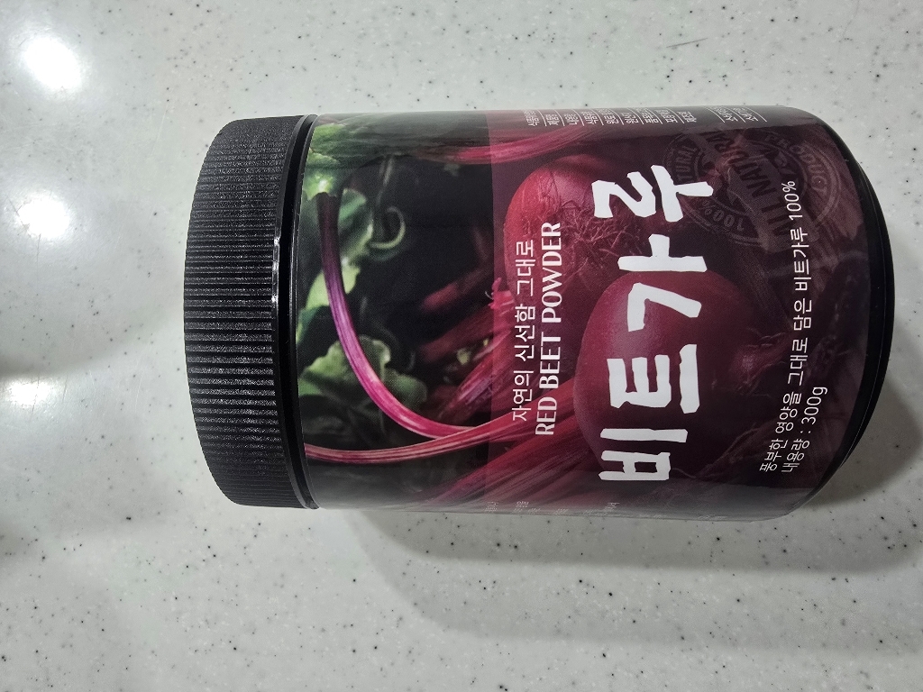 산들약초 제주산 레드비트가루 300g, 1개 맛있게 먹은 솔직 후기 - 상품 이미지 4