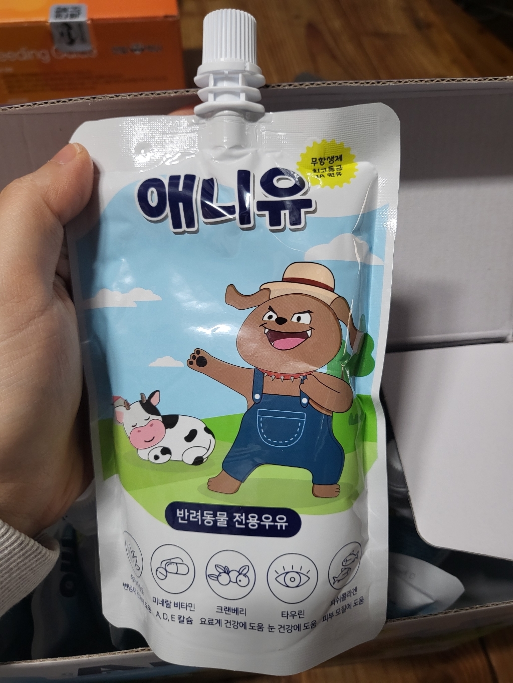 리뷰 이미지