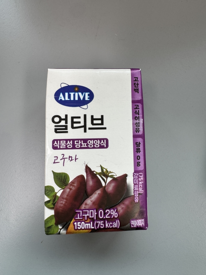 얼티브 당뇨영양식 고구마 190ml, 16개 솔직 후기 | 실사용자 리뷰 분석 - 상품 이미지 4