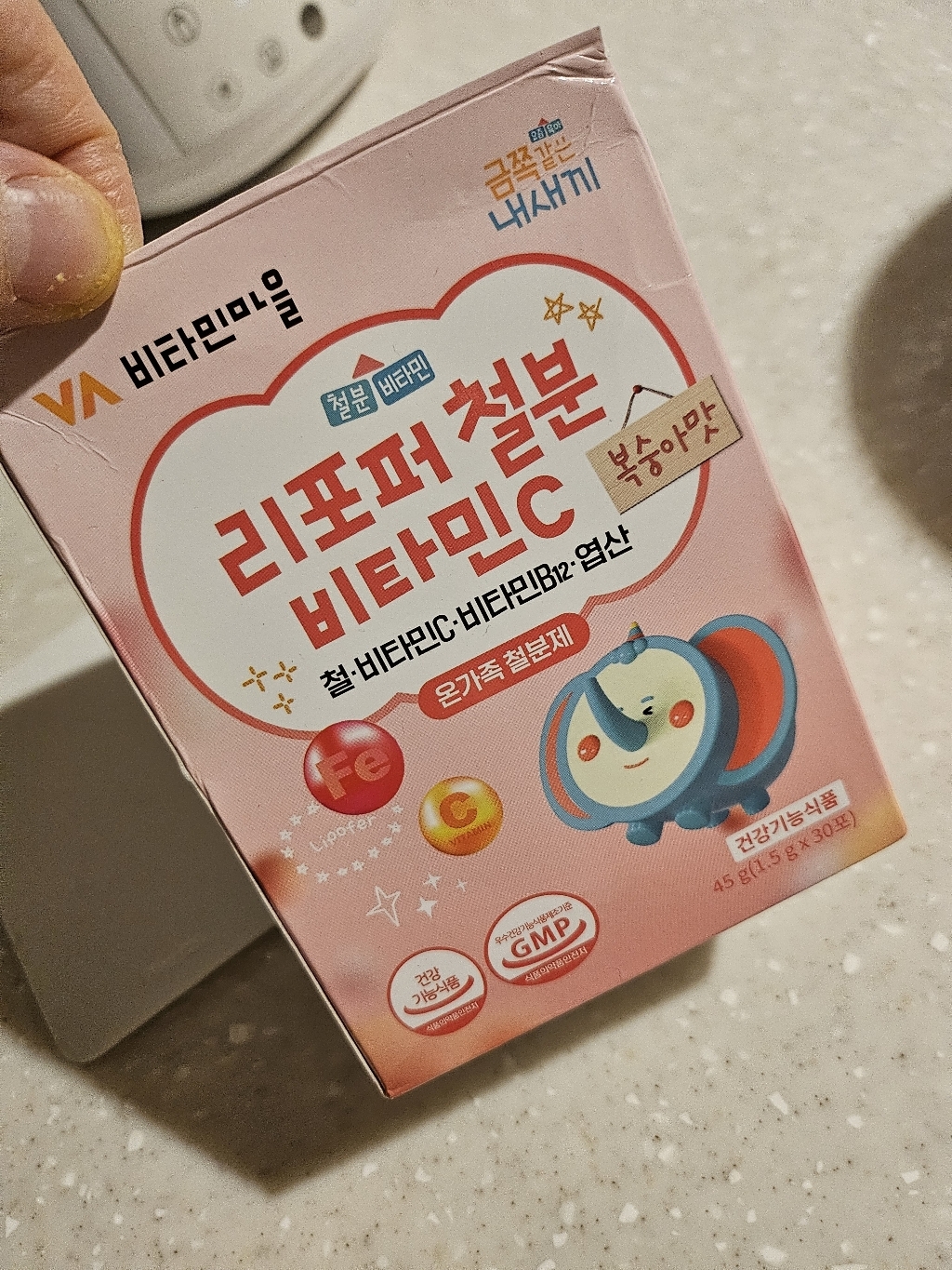 리뷰 이미지