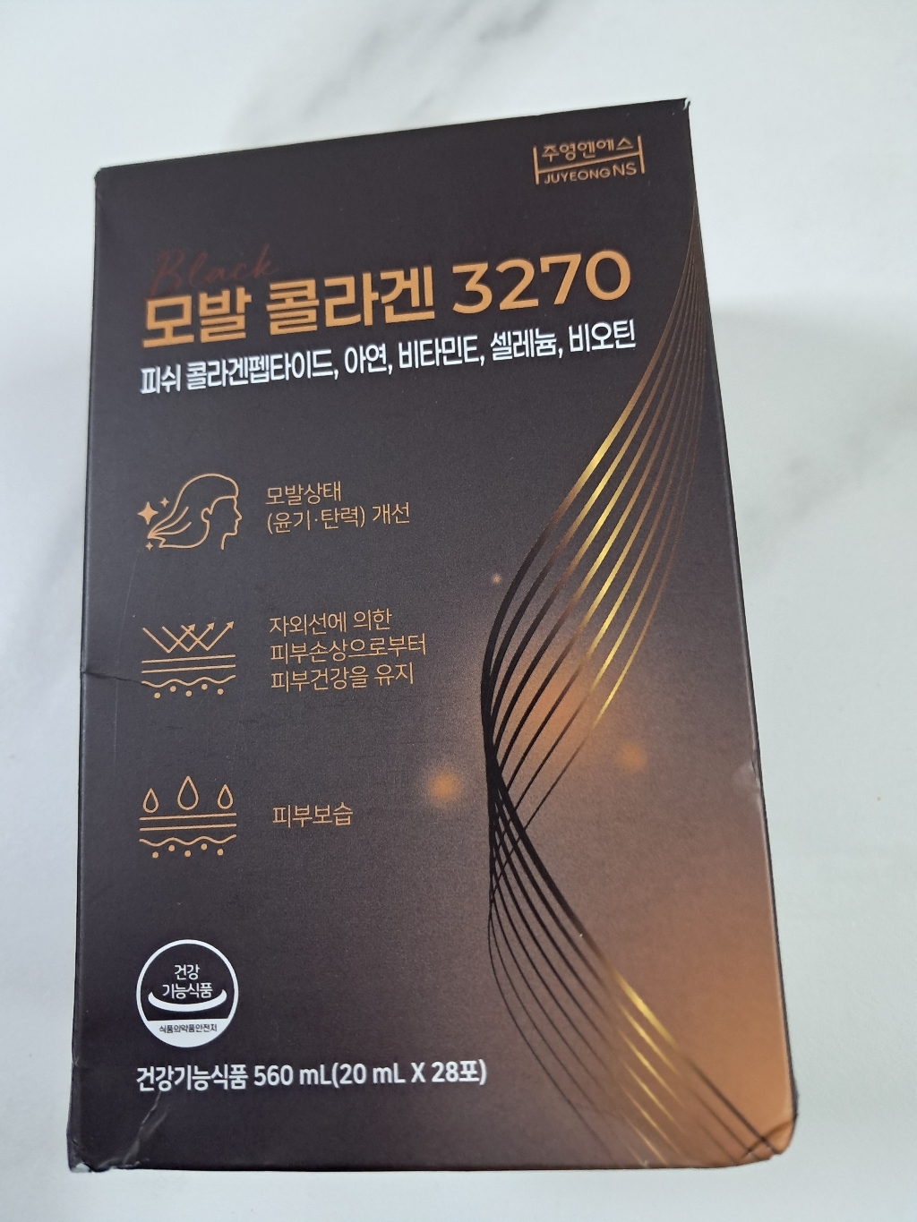 [본사] 모발 콜라겐 3270 20ml 28포 4개 28회분, 4박스 이미지 4