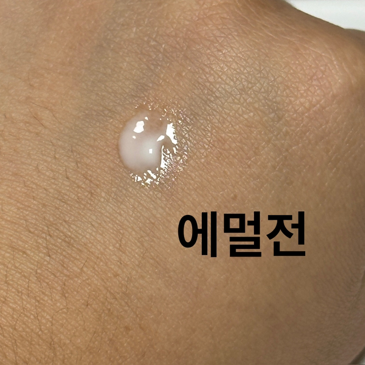 수려한 화윤 3종 세트 스킨 + 에멀전 + 크림 솔직 후기 | 피부 타입별 분석 - 상품 이미지 2