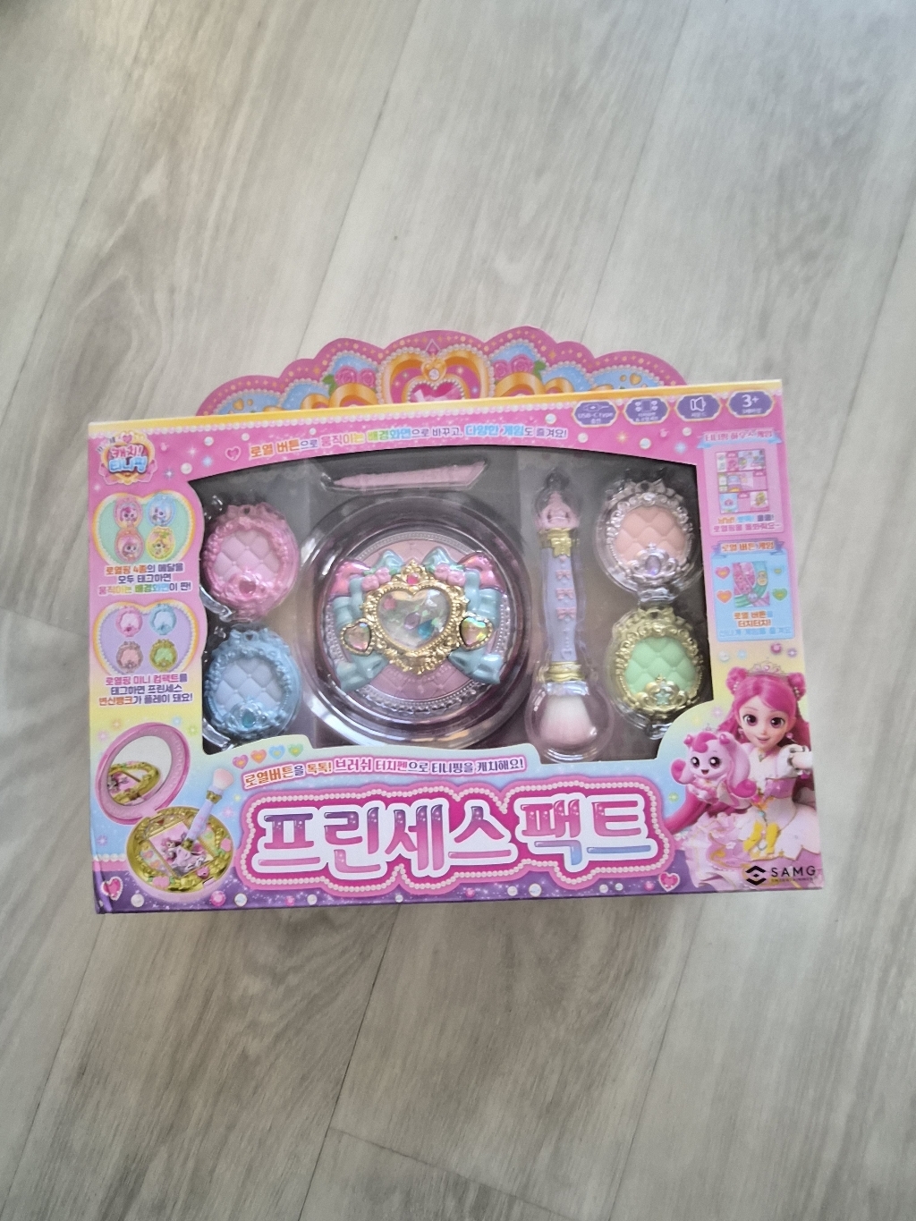 리뷰 이미지