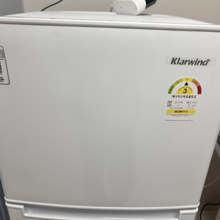 캐리어 소형 냉장고 CRF-TD182WDE 182L 미니 2도어 개봉기 | 실사용 후기 - 상품 이미지 3