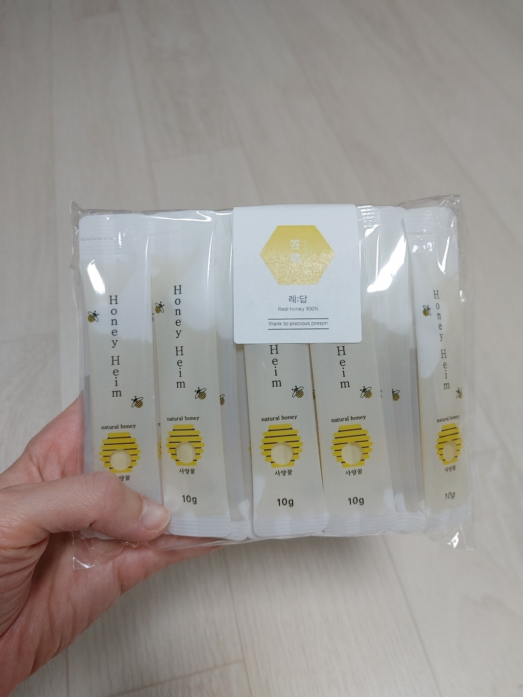 리뷰 이미지