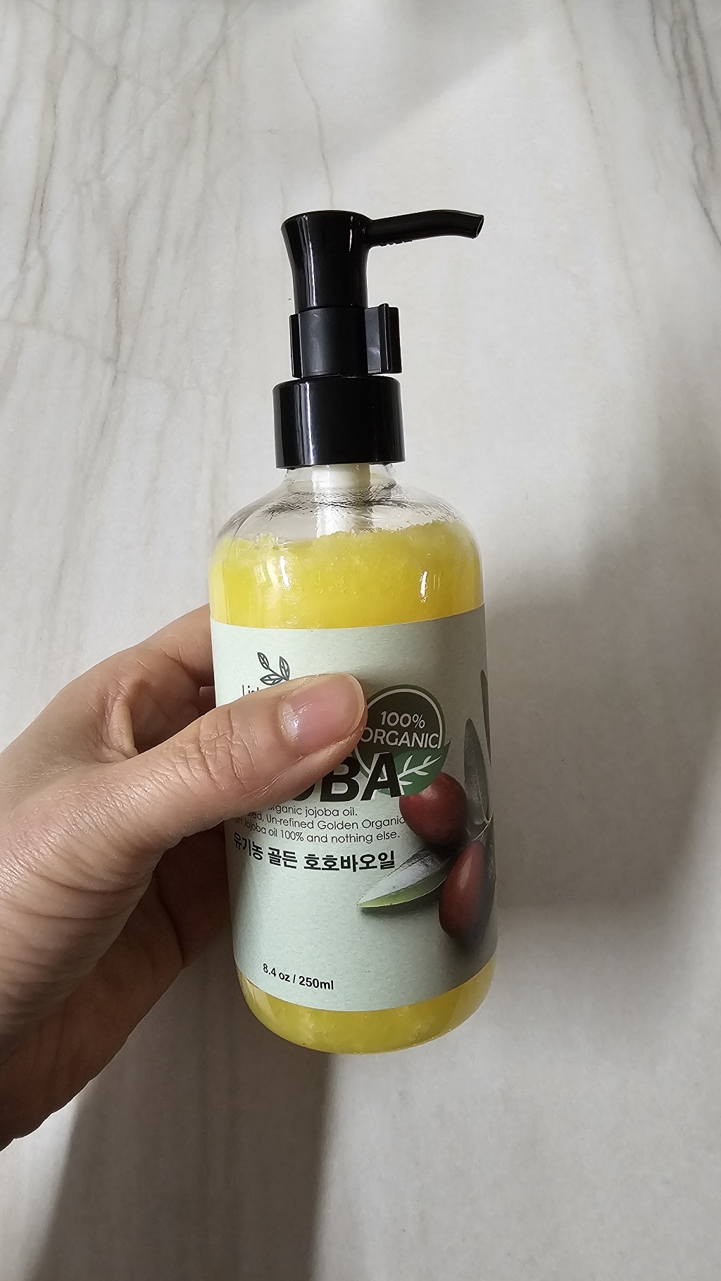 리샤클레어 USDA 100% 유기농 호호바오일 250ml 이미지 2