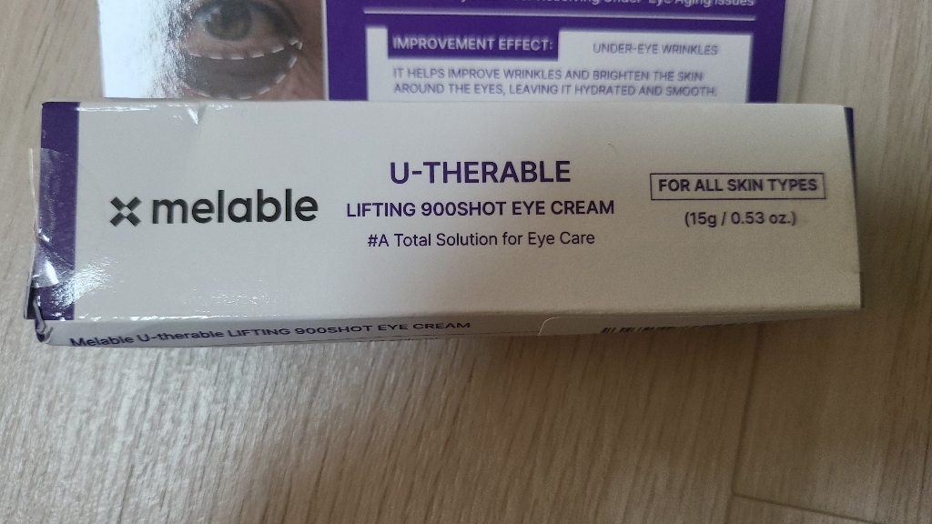 메라블 눈밑지방 아이백 유쎄라블 리프팅 900샷 아이크림, 2개, 15ml 이미지 4