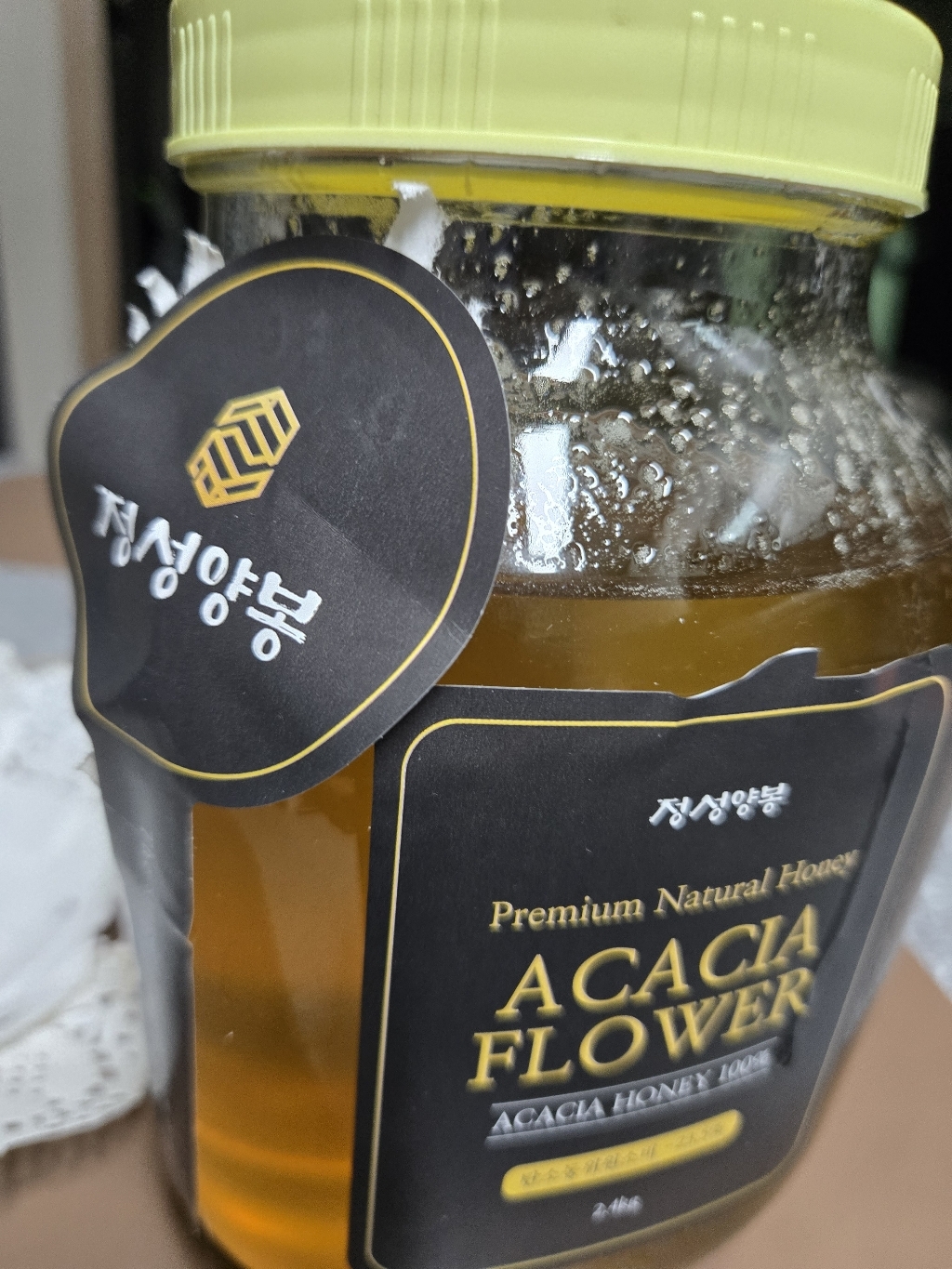 정성양봉 아카시아꿀 100% 천연벌꿀 1.2kg, 1개 솔직 후기 | 실사용자 리뷰 분석 - 상품 이미지 4
