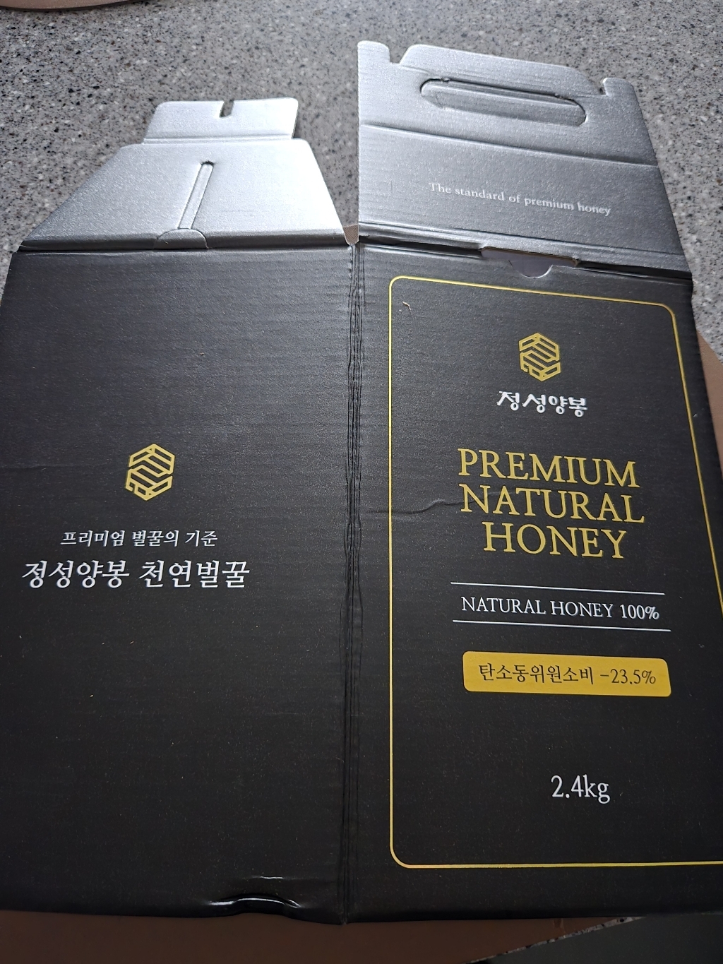 정성양봉 아카시아꿀 100% 천연벌꿀 1.2kg, 1개 솔직 후기 | 실사용자 리뷰 분석 - 상품 이미지 3