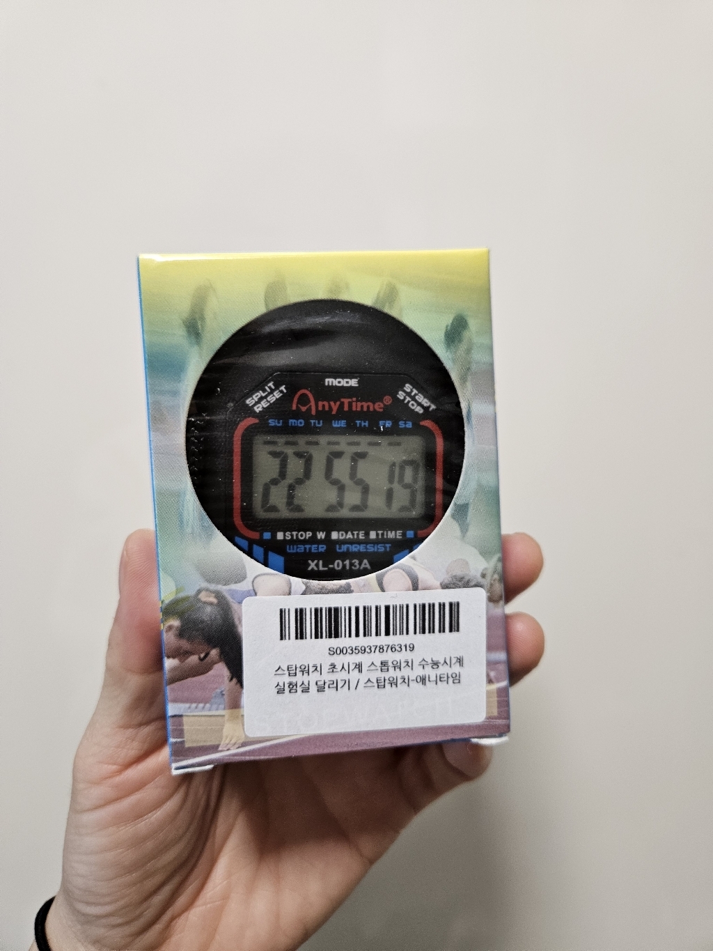 스탑워치 초시계 스톱워치 수능시계 실험실 달리기 이미지 2