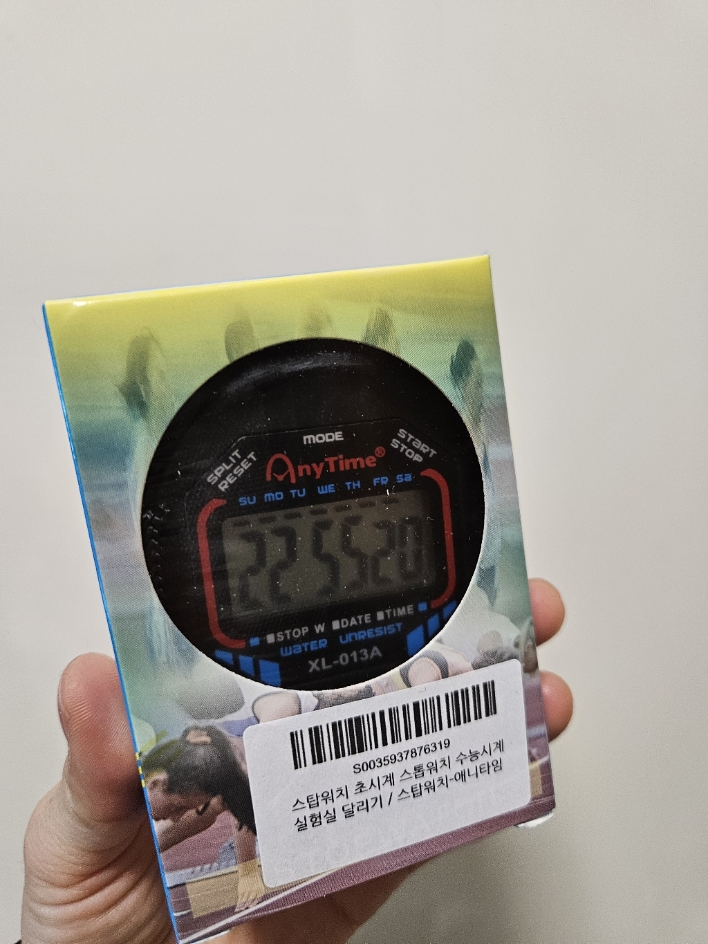 스탑워치 초시계 스톱워치 수능시계 실험실 달리기 이미지 4