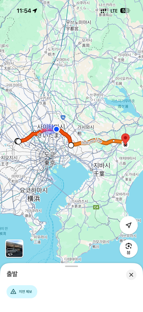 링심 일본이심 5G속도 매일 데이터 무제한 eSIM 이미지 4