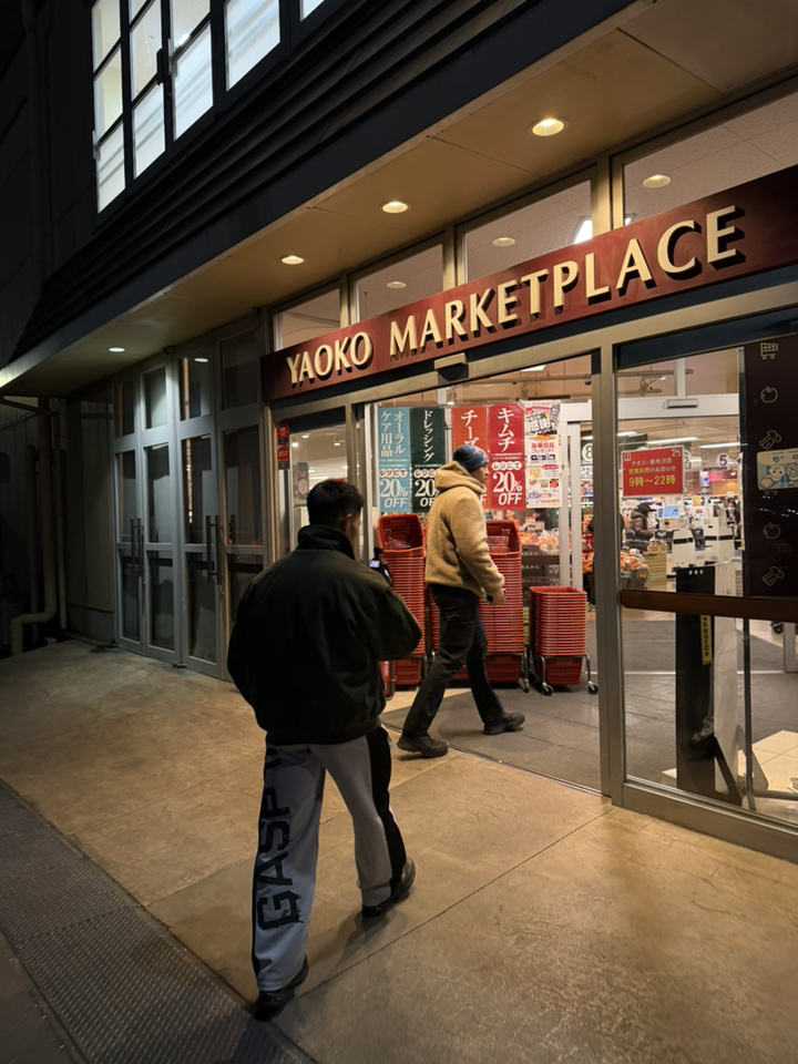 링심 일본이심 5G속도 매일 데이터 무제한 eSIM 개봉기 | 실사용 후기 - 상품 이미지 3