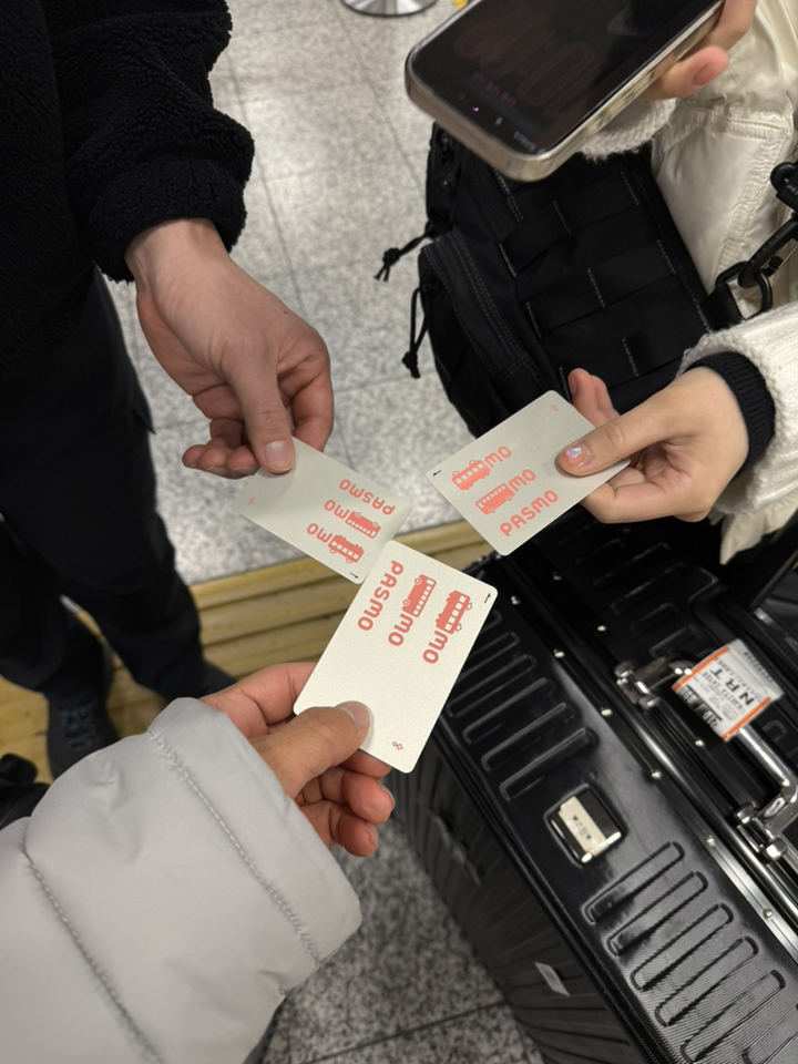 링심 일본이심 5G속도 매일 데이터 무제한 eSIM 이미지 4