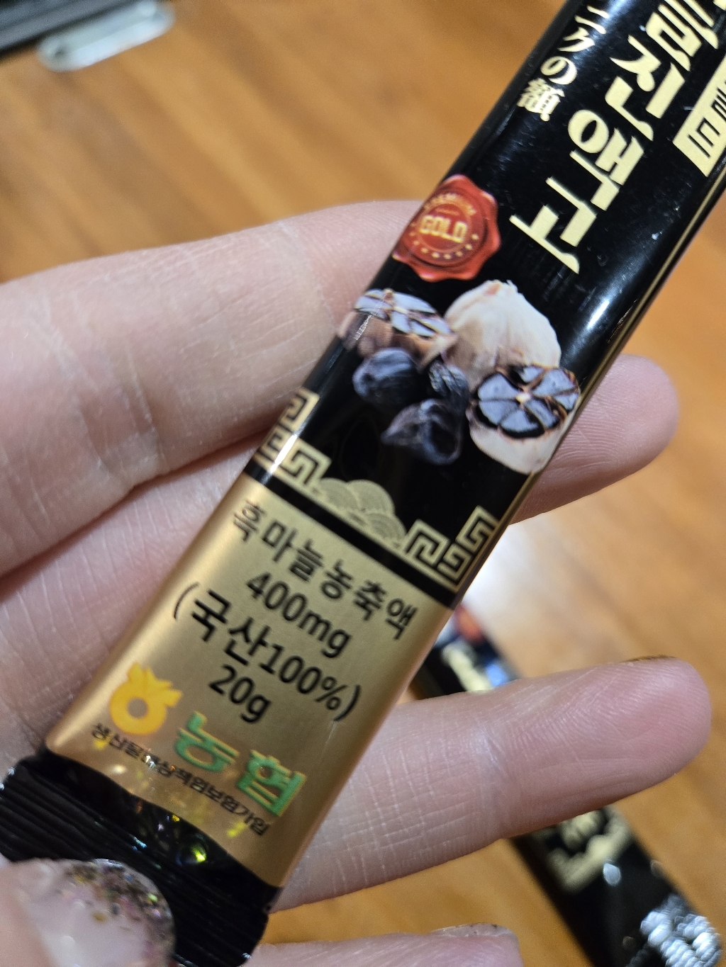 의성흑마늘 진액고 프리미엄골드 건강식품 흑마늘진액 흑마늘농축액 고형분 4... 맛있게 먹은 솔직 후기 - 상품 이미지 2