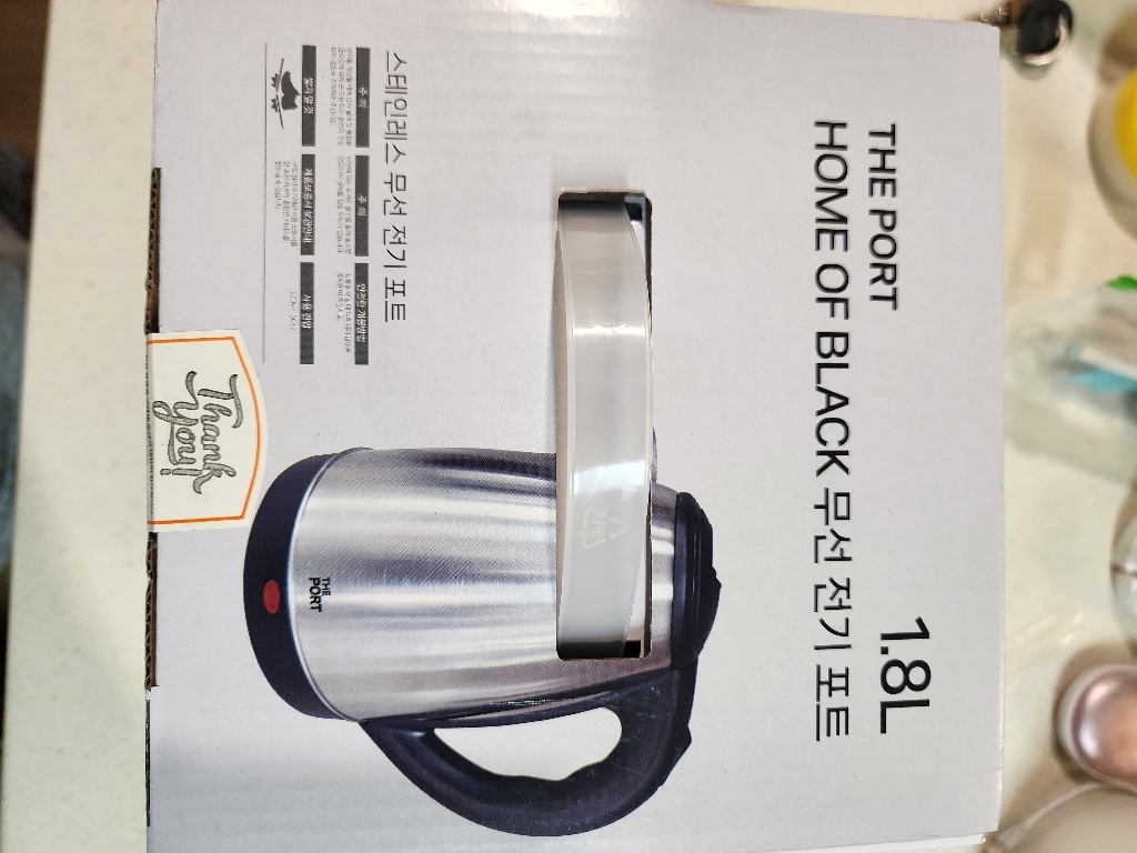 더포트 초고속가열 무선 전기포트 전기주전자 1.8L, 스탠무선포트1304 솔직 후기 | 실사용자 리뷰 분석 썸네일